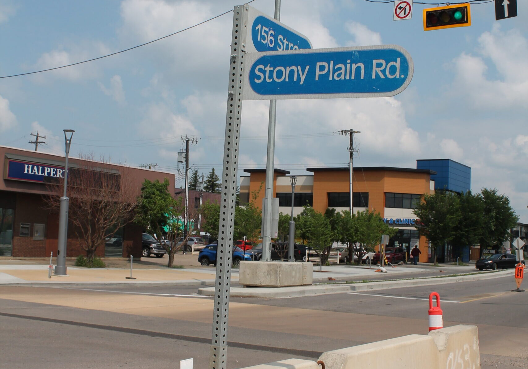 Main Street 2