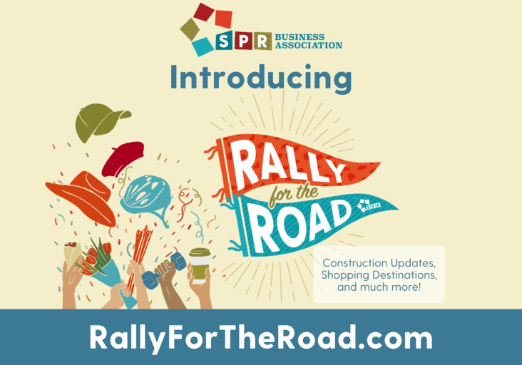 rftr website feature 1